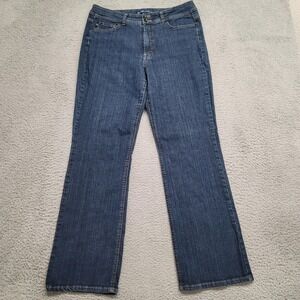 BandolinoBlu‎ Jeans Womens 14 Blue Denim Straight Casual Pockets High Rise Flat